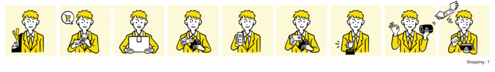 人物イラスト（買い物）