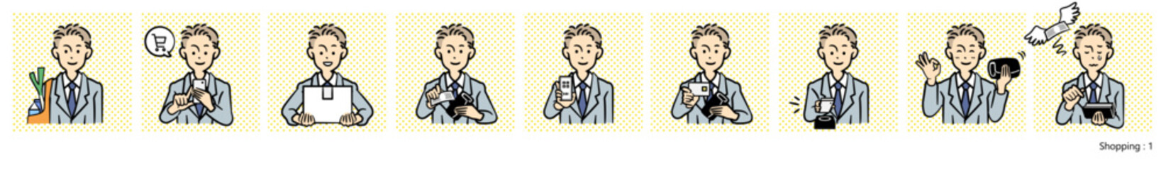 人物イラスト（買い物）