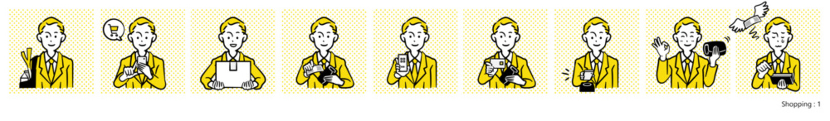 人物イラスト（買い物）