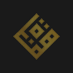 Hamza Arabic male name in kufi arabic calligraphy with celtic style. Identity vector logo.