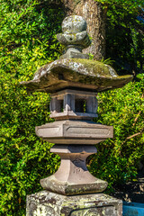 Stone Lantern Hotoku Ninomiya Shinto Shrine Odawara Japan