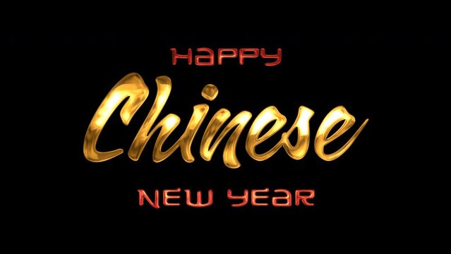 Happy Chinese New Year Text Animated - a design asset perfect for festive themed graphics, invitations, social media posts, and marketing materials to celebrate the Chinese New Year. Alpha Channel