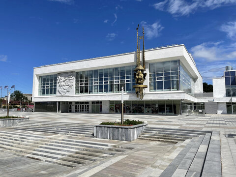 Ekaterinburg, Russia, July, 05, 2021. 
 Yekaterinburg Theater of the Young Spectator. 48 Karl Liebknecht Street, Yekaterinburg, Russia