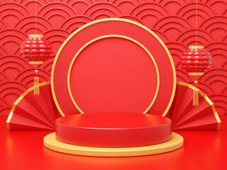 Chinese New Year Decorative Element 3D Rendering Background