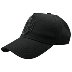 Black Patriotic Cap with Ukrainian trident. This is the national coat of arms of Ukraine, not a...