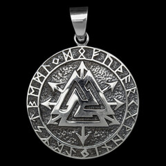 Silver pendant. Helmet of horror. Runic compass, futhark, runes, ravens and wolves of one. Viking...