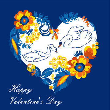 Happy Valentine's day. Greeting card with hearts. Traditional Ukrainian painting by Petrykivka. Elements of blue and yellow floral ornament. Decorative composition in the form of a heart.