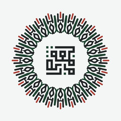 Jumma Mubarak with arabic calligraphy, translation, blessed friday