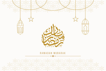 Ramadan Mubarak Calligraphy Greeting Card with Lantern and Pattern on White Background