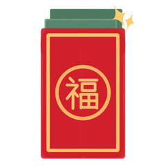 Illustration PNG of Chinese Red Envelope, Perfect for Decoration and Greeting Card of Chinese New Year