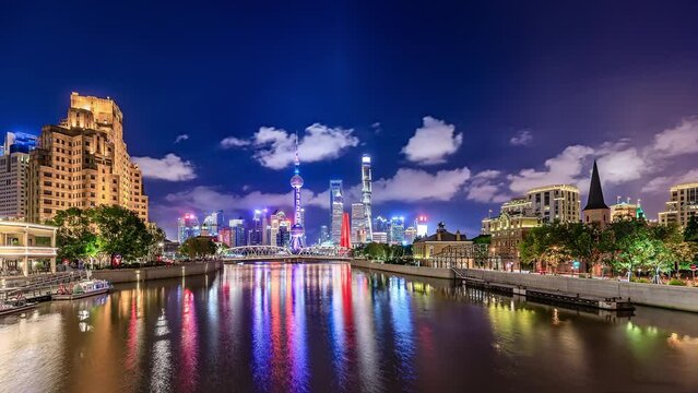 4k time lapse video, Shanghai skyline and modern city buildings landscape at night. Fixed camera shooting.