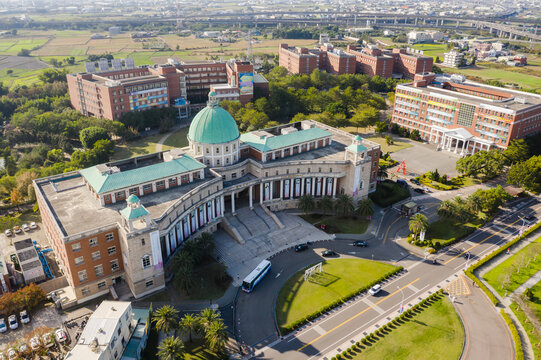 aerial view of Asia University