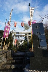 横浜御嶽神社