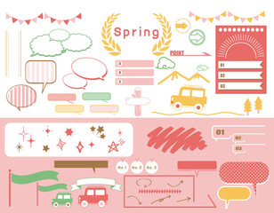 春らしい色使いのあしらいセット