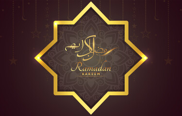 ramadan 2024 banner with red background design