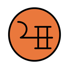 Apollon Astrology Greece Filled Outline Icon