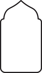 Collection of oriental style Islamic windows and arches with modern boho design, moon, mosque dome and lanterns