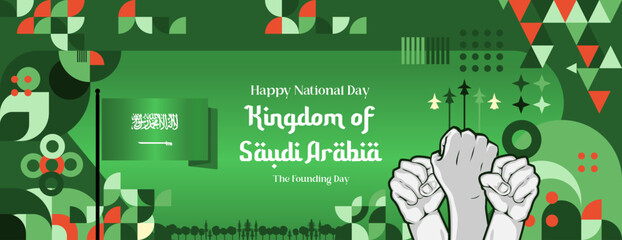 Saudi Arabia National Day banner in colorful modern geometric style. Happy National Independence Day greeting card cover with typography. Vector illustration for national holiday celebration party