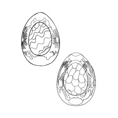 Happy Easter. An elegant rainbow-colored egg. Vector illustration by Line for coloring