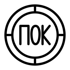 krona norwegia icon. Outline krona vector icon for web design isolated on white background