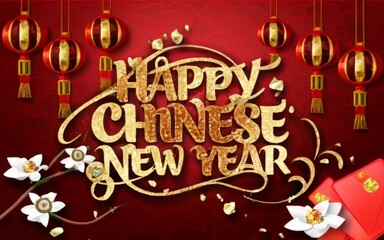 Chinese New Year Greeting Card