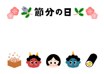 節分のアイコン背景イラスト