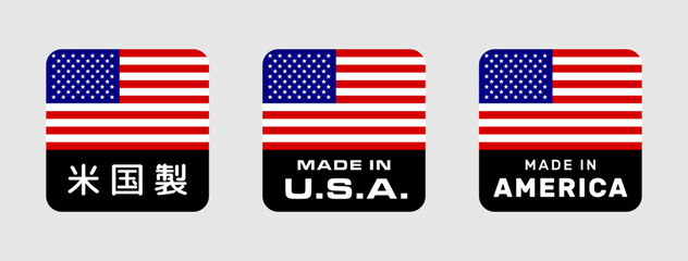 Made in USA (America) flag label icons vector set