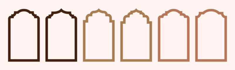 Fotobehang Islamic door and window silhouettes. Ramadan frame shape. Arabic arch with arabic door symbols. Collection of Islamic door window patterns in oriental style. Vector illustration © Designflowbd