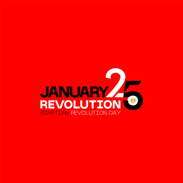 Egypt 25 January Revolution Calligraphy
25th January Egypt revolution Egypt 