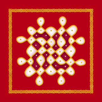 Neli Kolams 5 X 5 dots