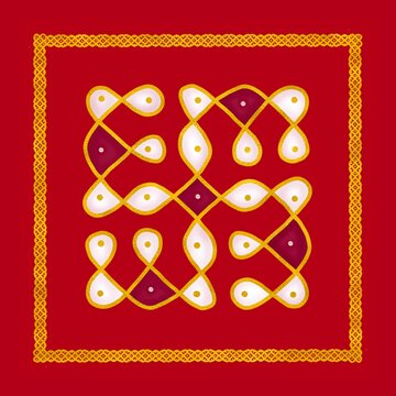 Neli Kolam 5 X 5 dots