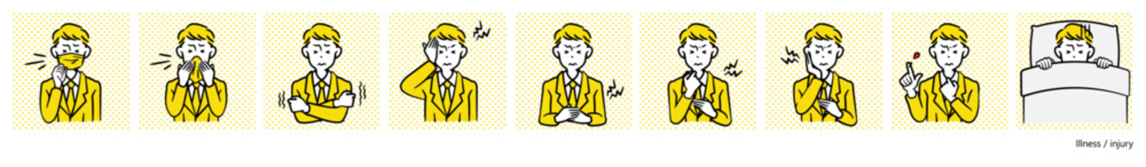 人物イラスト（病気・ケガ）