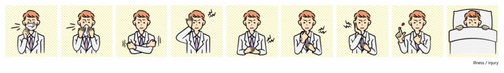 人物イラスト（病気・ケガ）