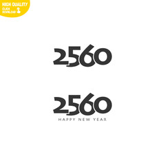 Creative Happy New Year 2560 Logo Design
