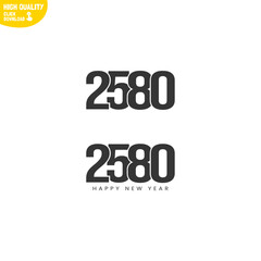 Creative Happy New Year 2580 Logo Design