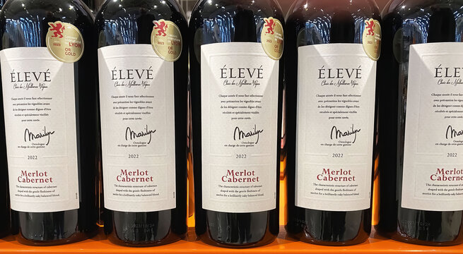 Viersen, Germany - January 9. 2024: Closeup of Eleve Merlot Cabernet wine bottles