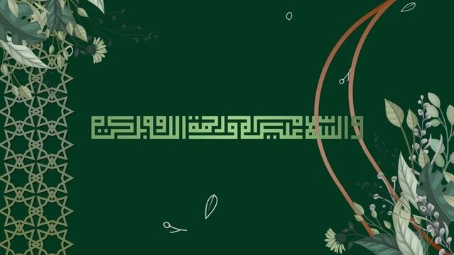 Animation Design of Arabic opening greetings with falling leaves, Muslim opening greetings. 4k Animation Footage