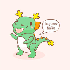 cute happy chinese new year greeting card template vector stock