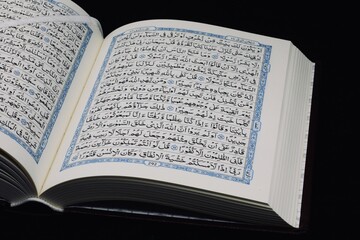 Fototapeta premium Islamic Holy Book Koran - Quran 