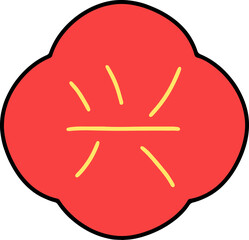 chinese word for lucky