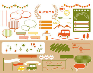 秋らしい色使いのあしらいセット