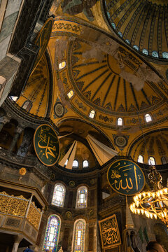Islamic concept vertical photo. Hagia Sophia or Ayasofya Camii interior view