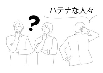 nuance_illustration_reaction_people