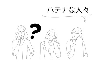 nuance_illustration_reaction_people