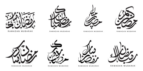 ramadan background - obrazy, fototapety, plakaty