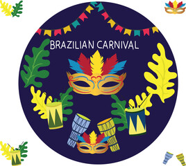 brazilian carnival is celebrated every year on 24 February
