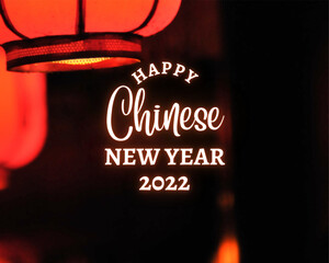 Happy Chinese New Year 2024, year of the Dragon
