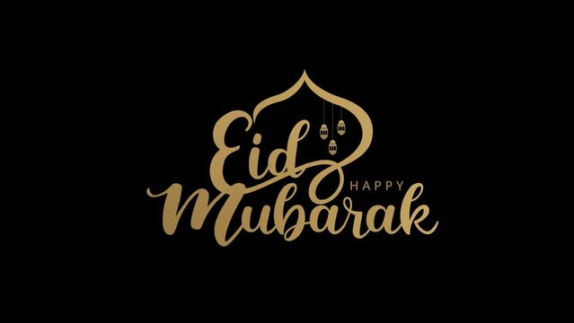 isolated calligraphy of happy eid mubarak animated with gold color