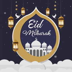 Unity in Celebrations Eid ul Fitr Banner Collection