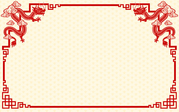 Chinese frame border for happy chinese new year 2024 year of the dragon zodiac sign with flower,lantern,asian elements gold and red paper cut style on color background. 
